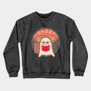 Cute Mushroom Reading a Book Kawaii Book Lover Crewneck Sweatshirt